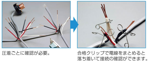 tora05.jpg